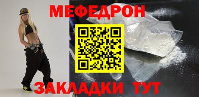 кокаин VHQ Беслан