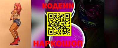 ПСИЛОЦИБИНОВЫЕ ГРИБЫ Донецк