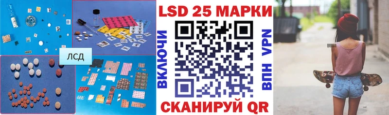 где продают наркотики  Карталы  ЛСД экстази кислота 