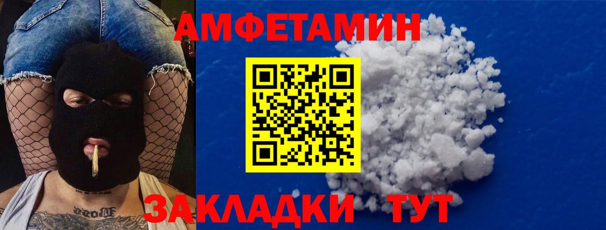 Бошки Шишки Карталы