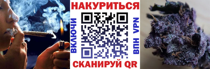 купить наркотик  Карталы  Каннабис ГИДРОПОН 